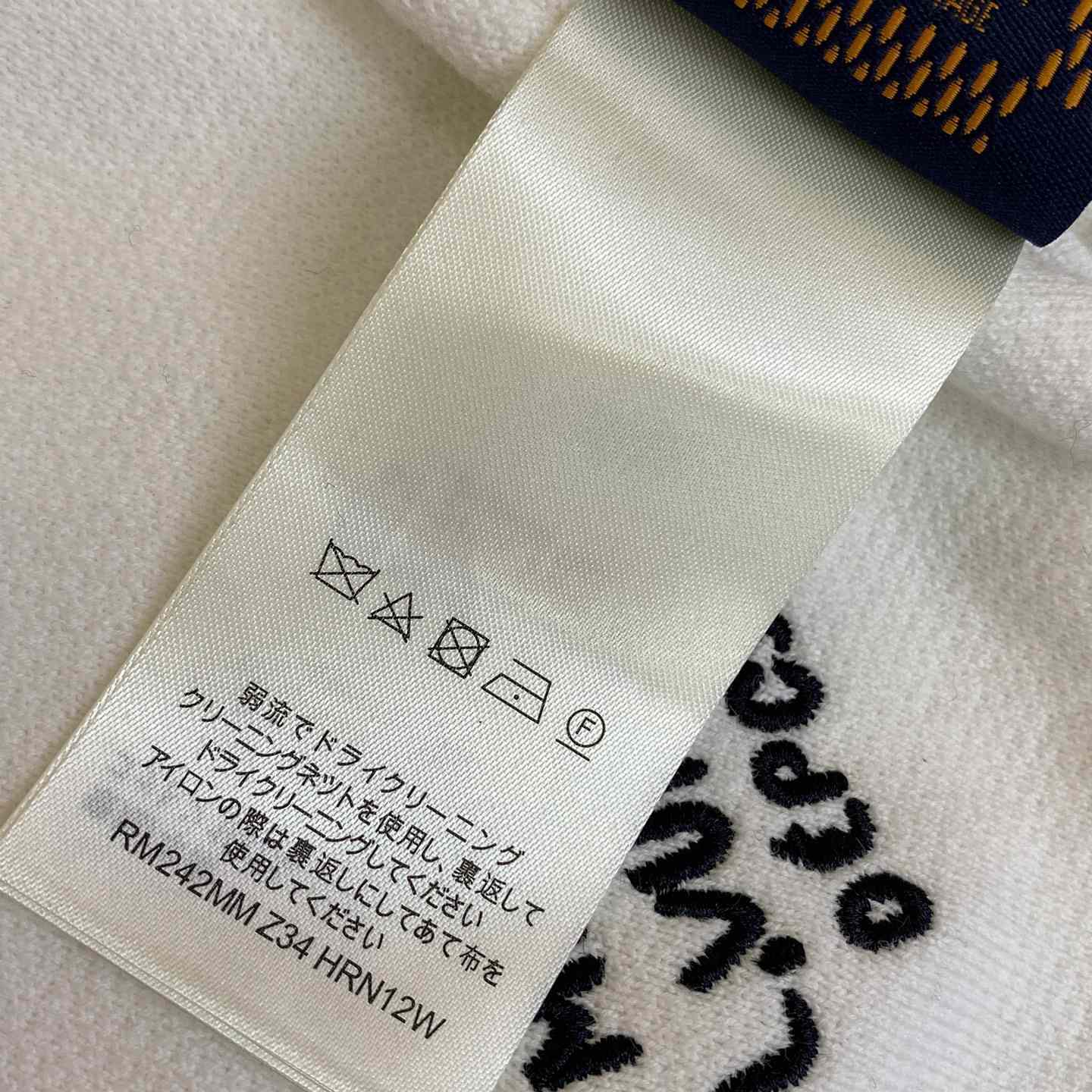 Louis Vuitton Knitted Cotton Sailor Blouson   1AFQPX - DopestKickz