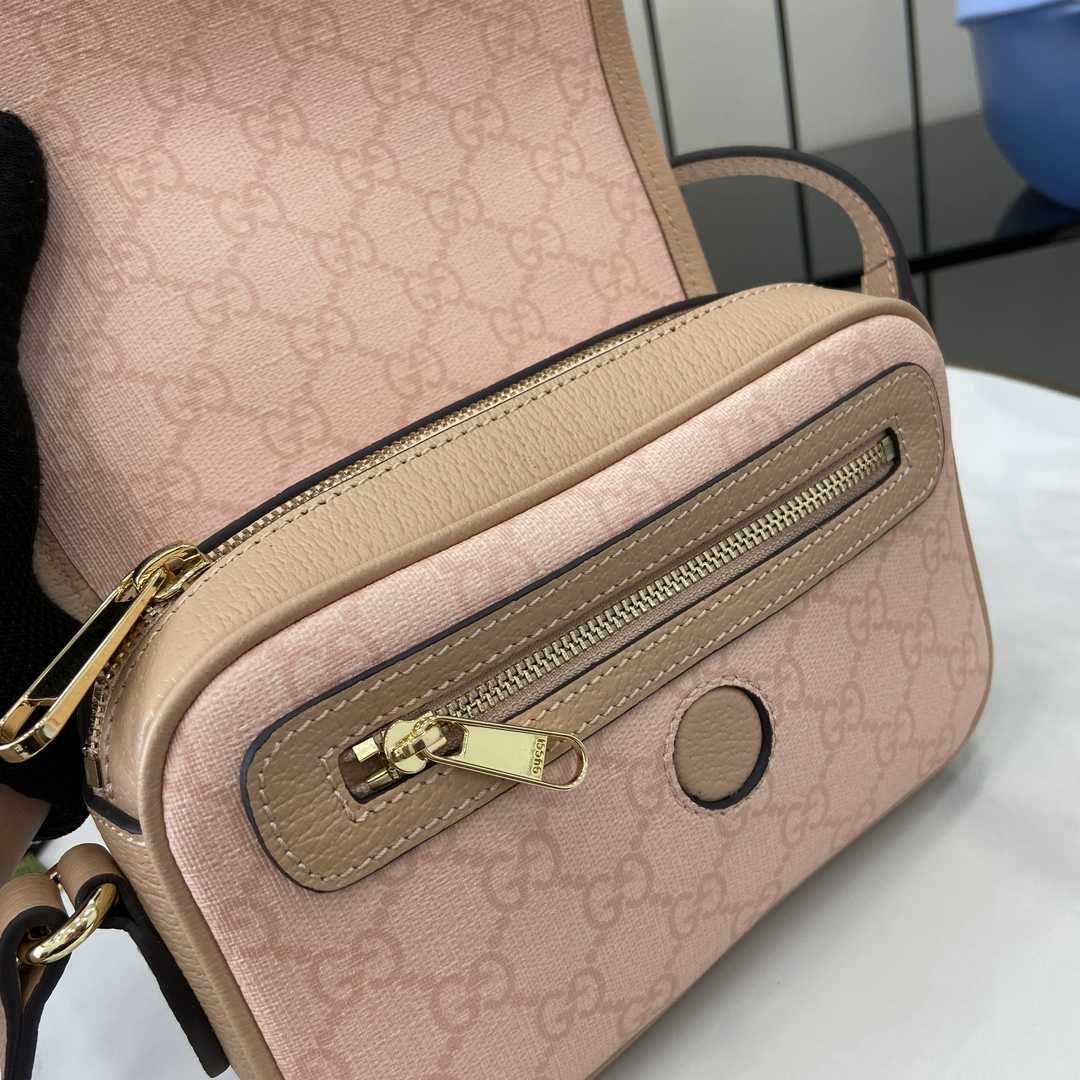 Gucci Ophidia GG Mini Shoulder Bag  - DopestKickz
