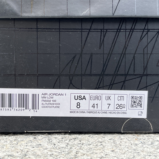 Jordan Air Jordan 1 MM LOW Sneaker    FN5032-100 - DopestKickz