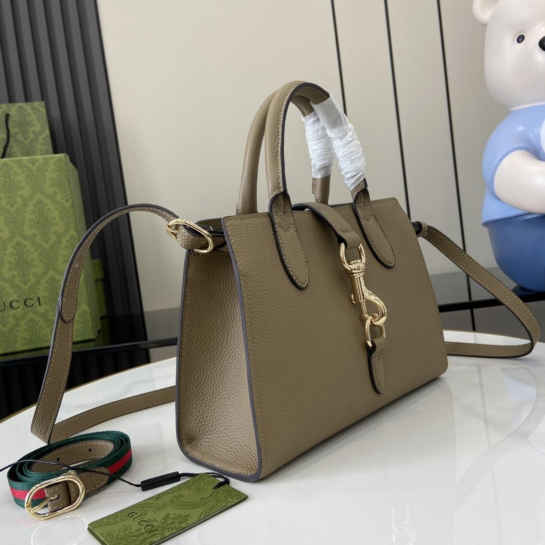 Gucci Jackie Small Tote Bag - DopestKickz