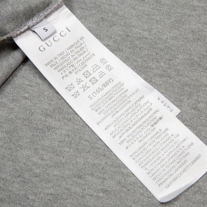 Gucci Cotton Jersey T-shirt - DopestKickz