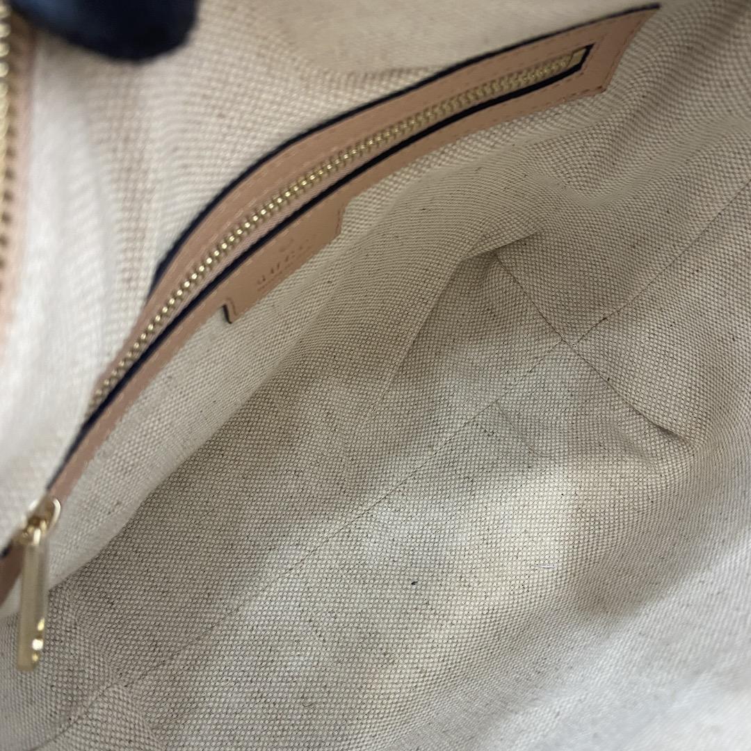 Gucci Ophidia GG Super Mini Shoulder Bag - DopestKickz