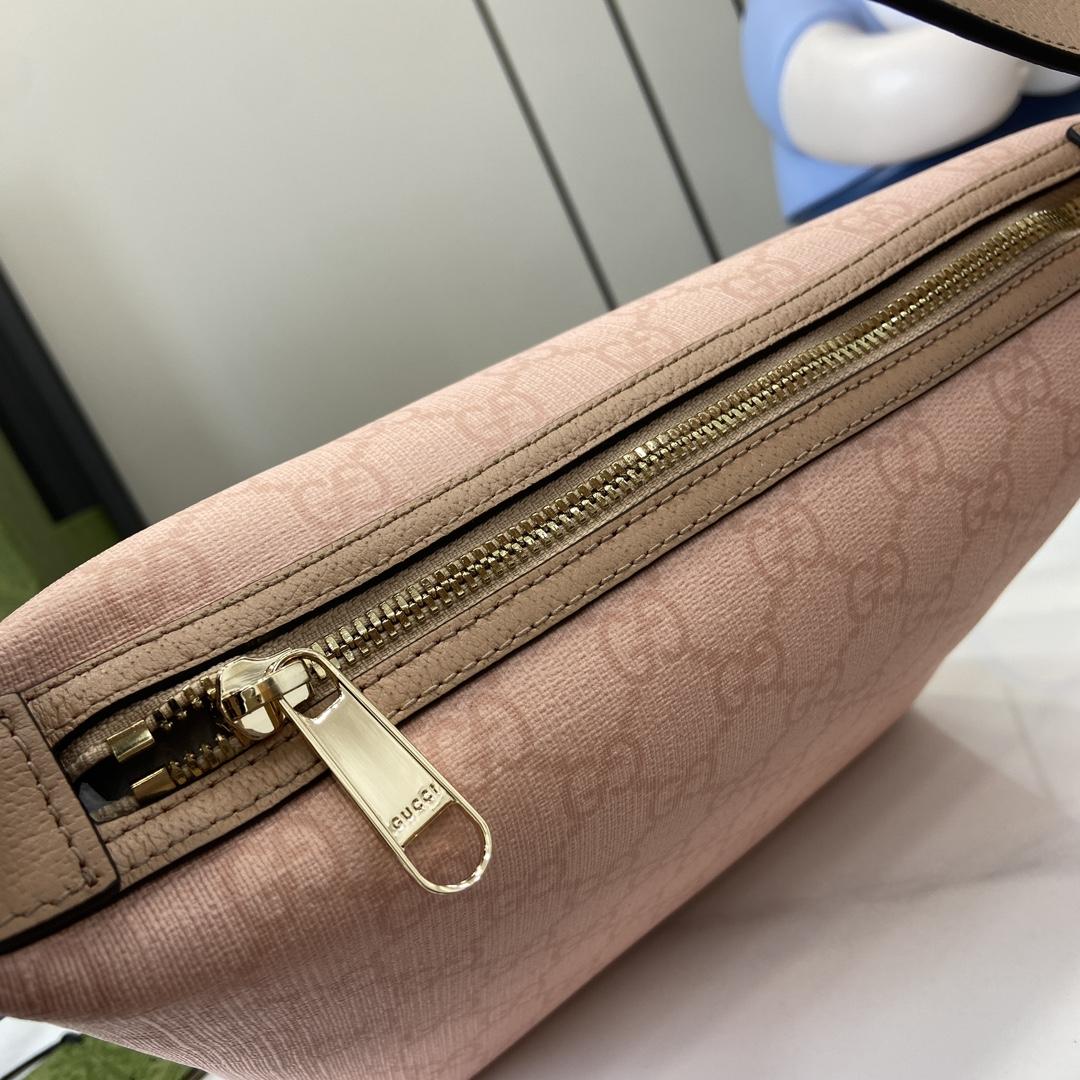 Gucci Ophidia GG Super Mini Shoulder Bag - DopestKickz
