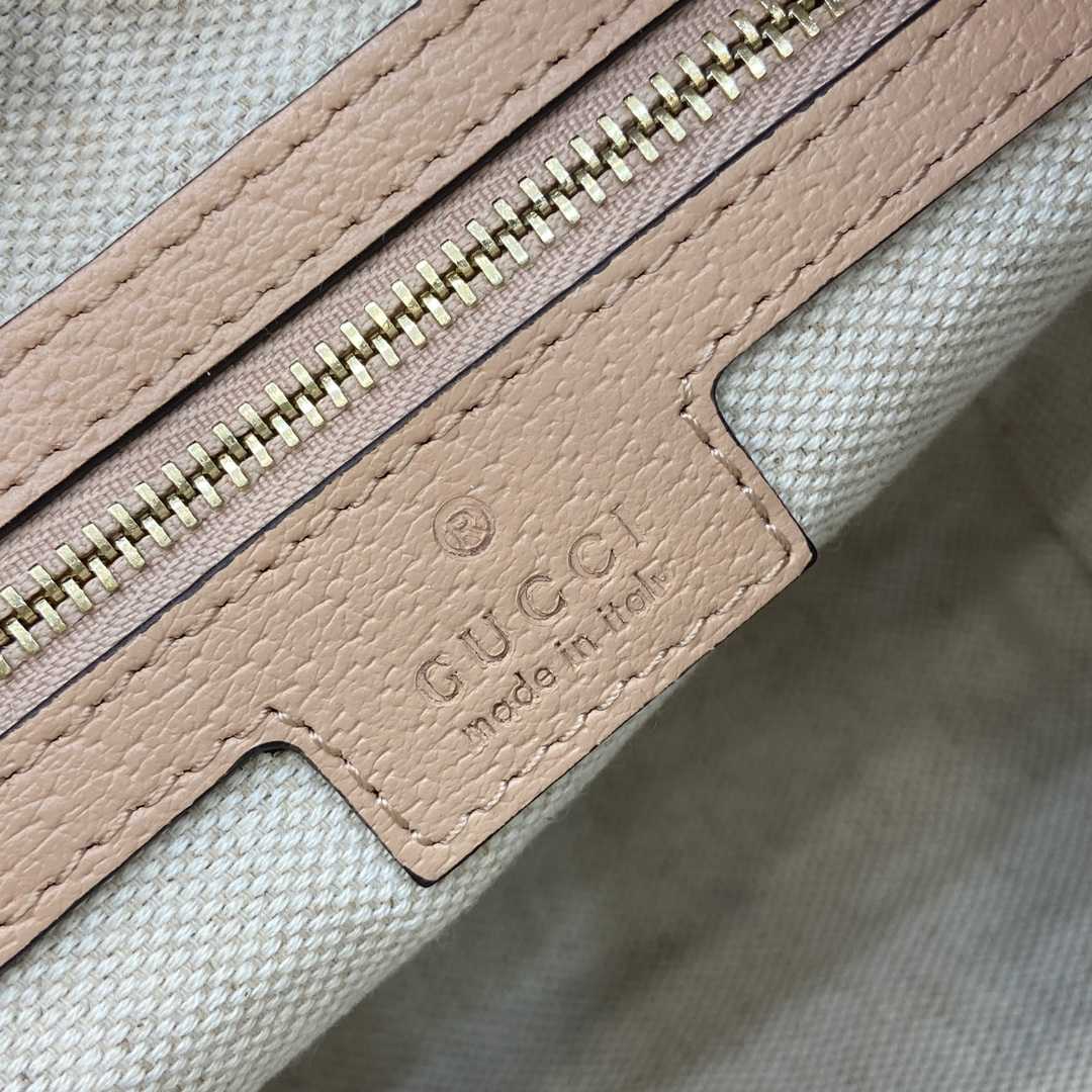 Gucci Ophidia GG Super Mini Shoulder Bag - DopestKickz