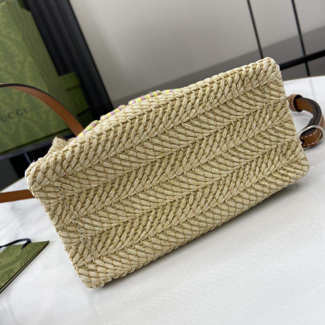 Gucci Super Mini Straw-effect Bag - DopestKickz