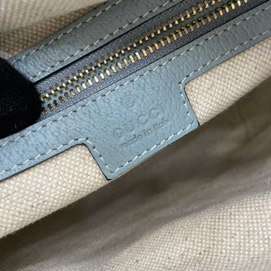 Gucci Ophidia GG Super Mini Shoulder Bag - DopestKickz