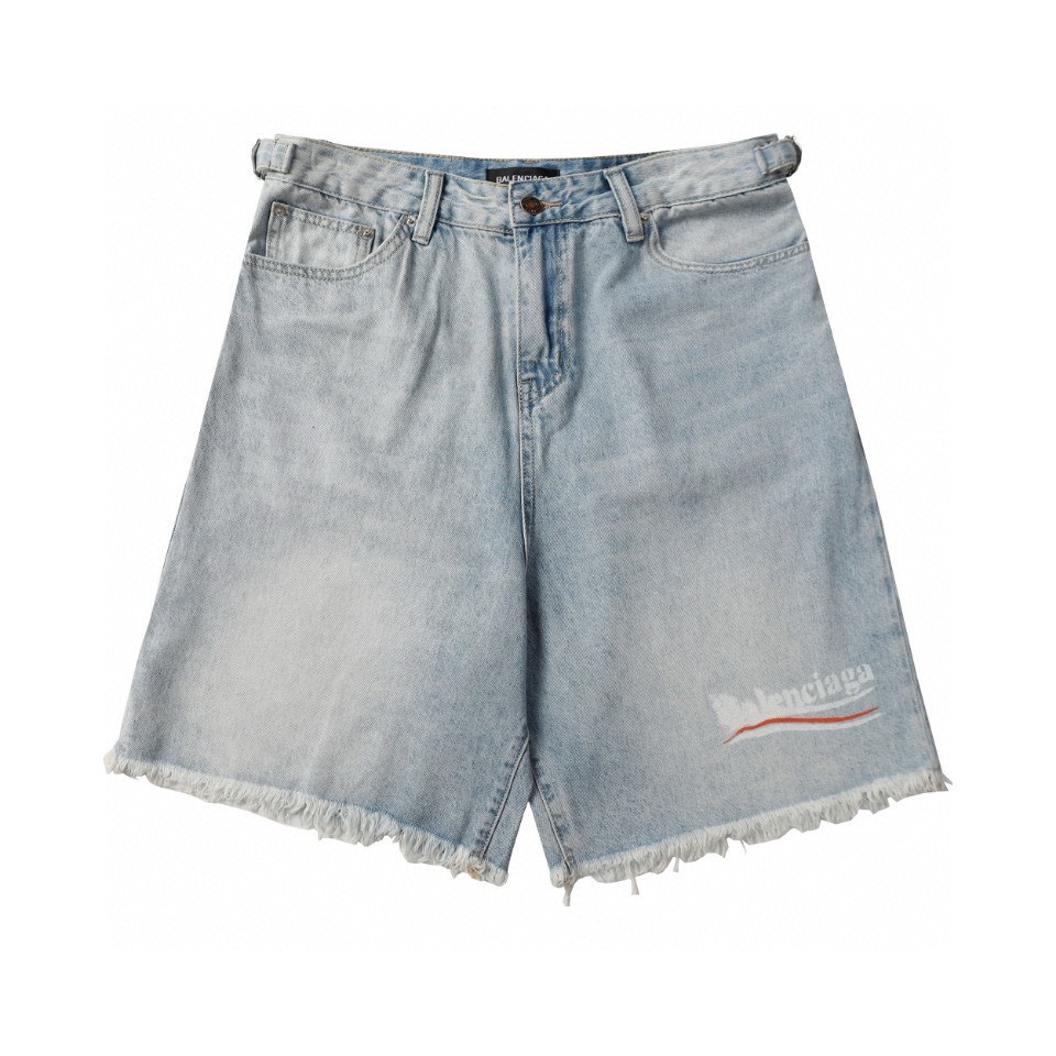 Balenciaga Denim Shorts - DopestKickz