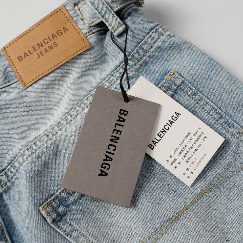 Balenciaga Denim Shorts - DopestKickz