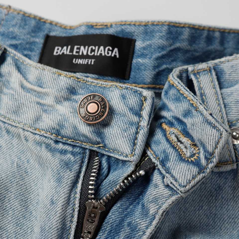 Balenciaga Denim Shorts - DopestKickz