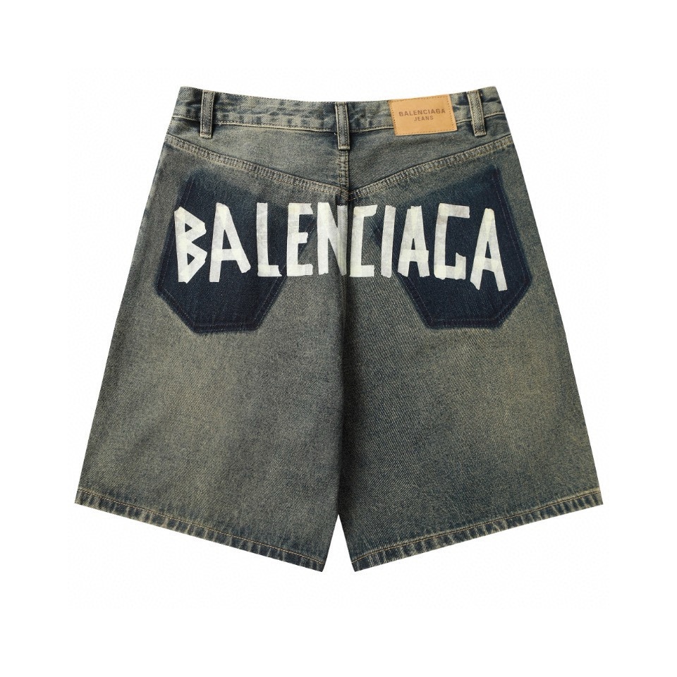 Balenciaga Denim Shorts - DopestKickz