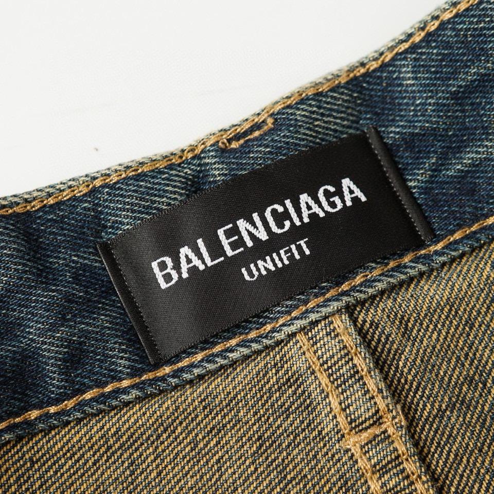 Balenciaga Denim Shorts - DopestKickz