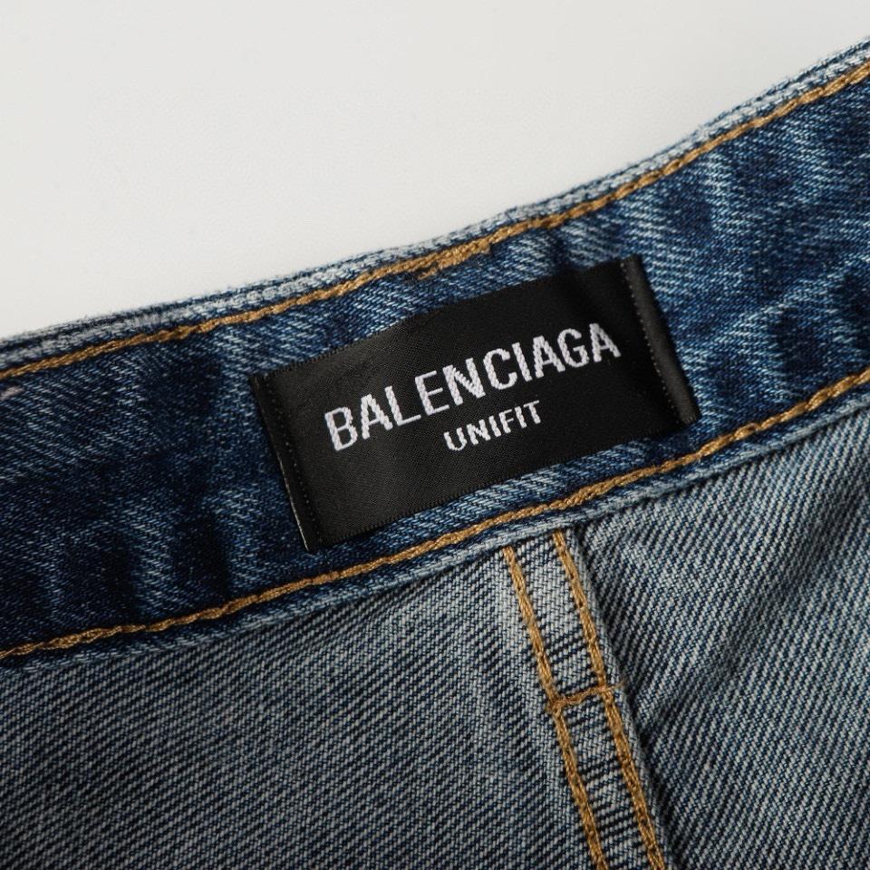 Balenciaga Denim Shorts - DopestKickz