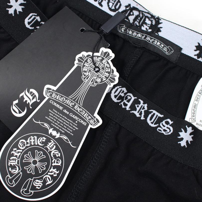 Chrome Hearts Logo Leggings - DopestKickz