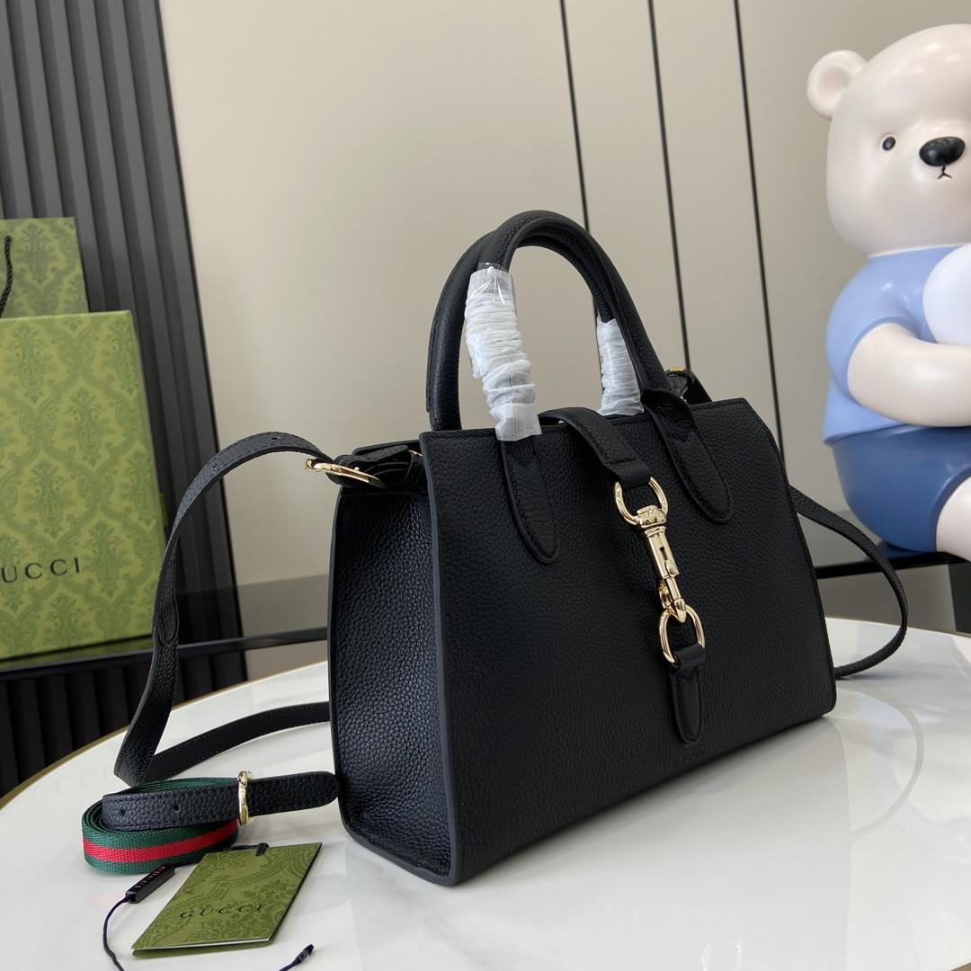 Gucci Jackie Small Tote Bag - DopestKickz