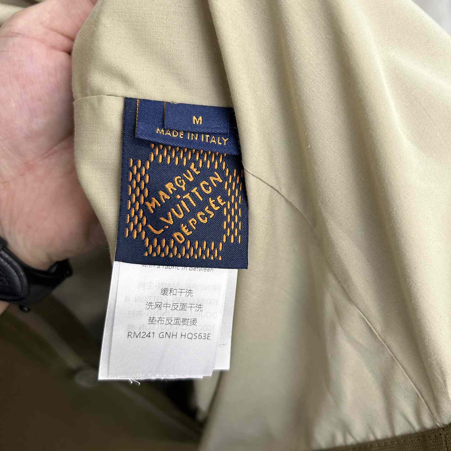 Louis Vuitton Cotton Utility Overshirt - DopestKickz