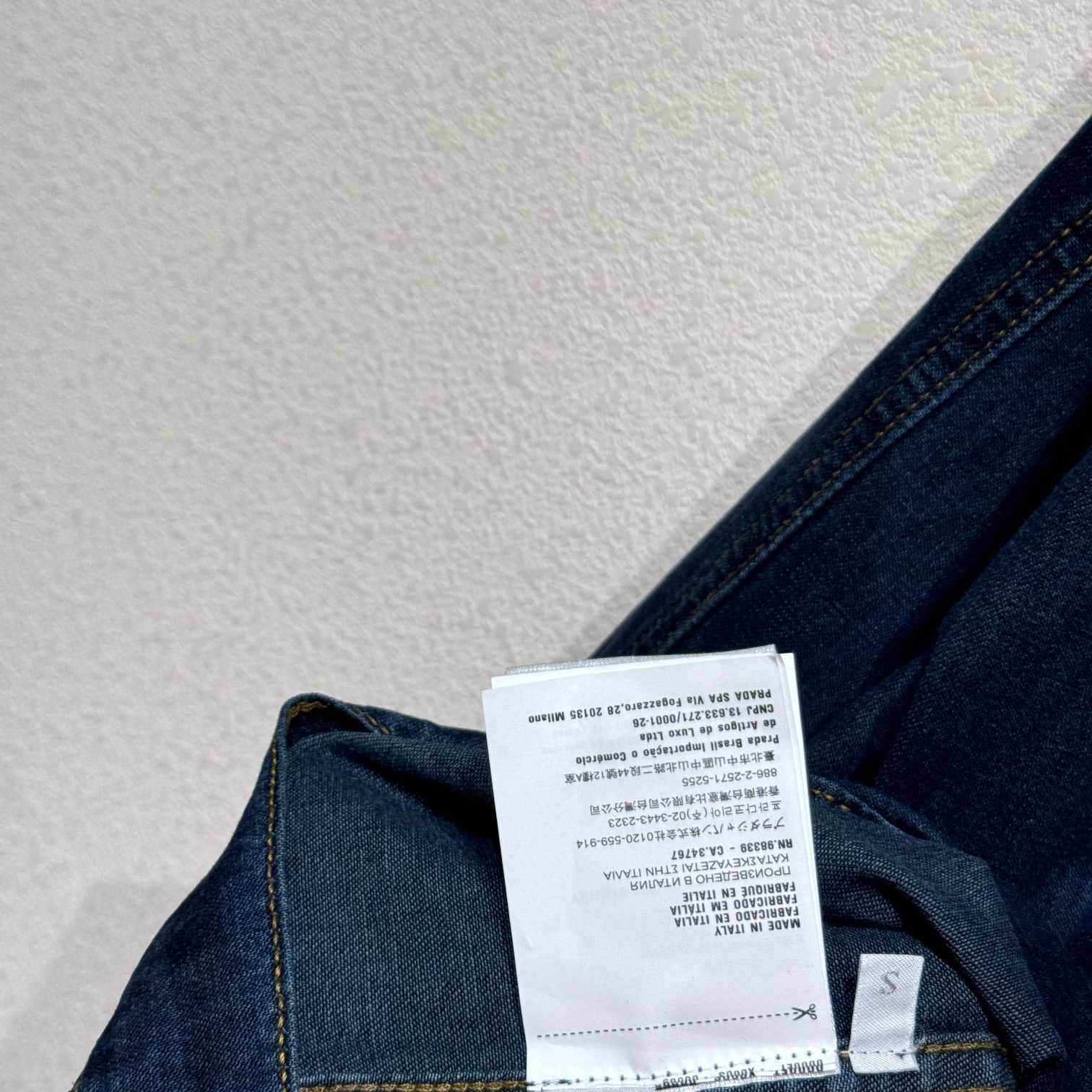 Prada Light Denim Zipper Jacket  - DopestKickz