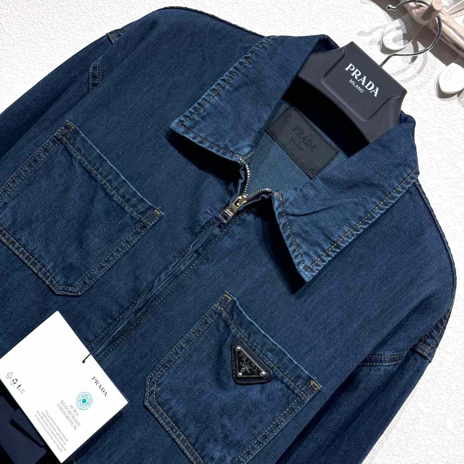 Prada Light Denim Zipper Jacket  - DopestKickz