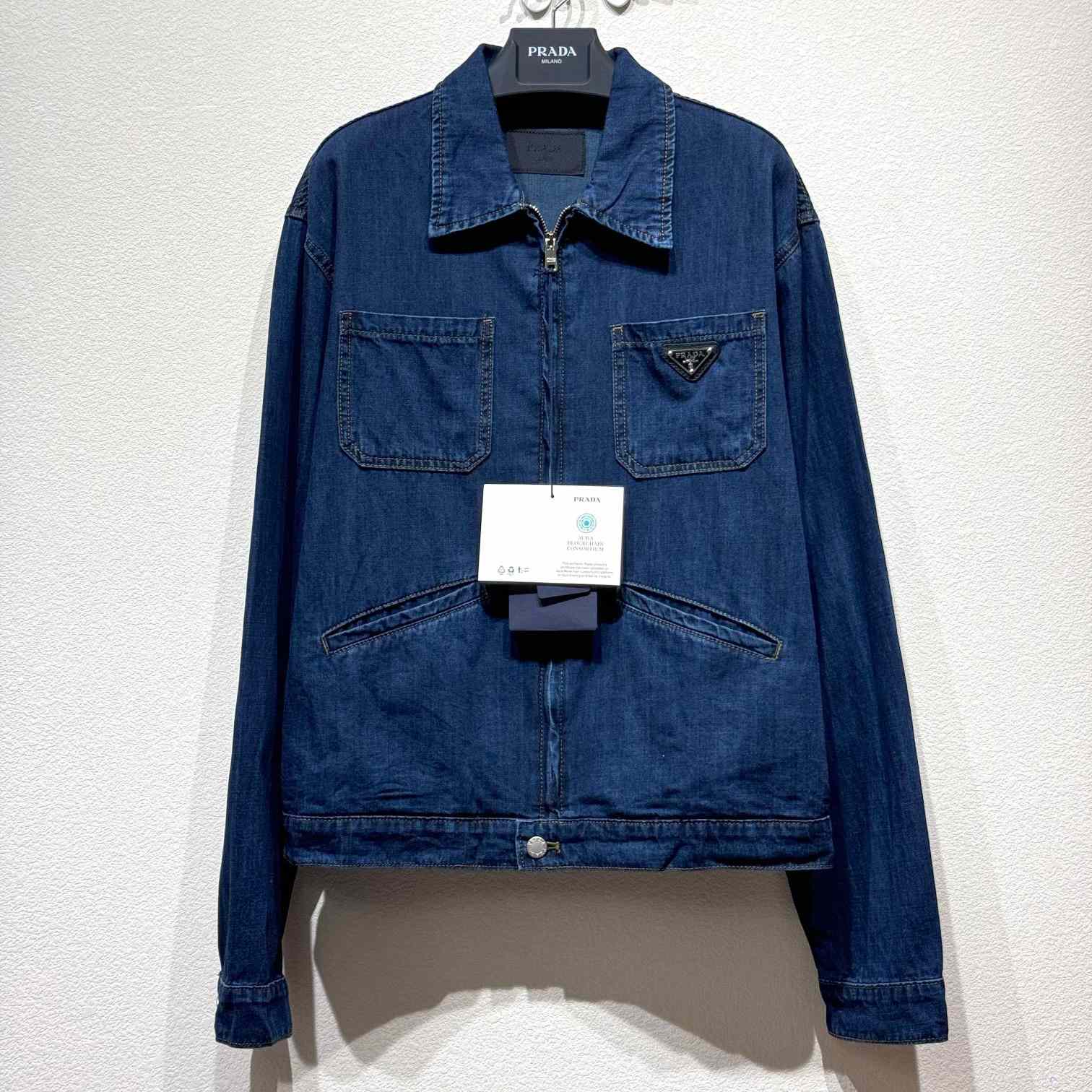 Prada Light Denim Zipper Jacket  - DopestKickz