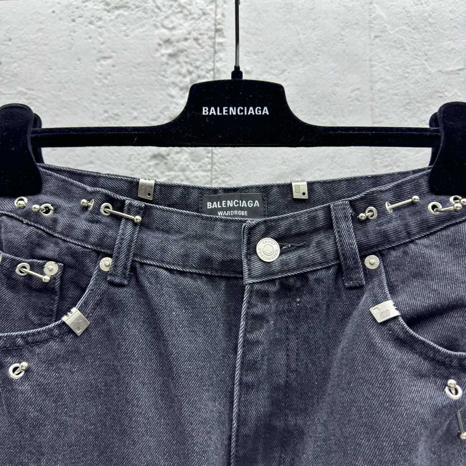 Balenciaga Jeans - DopestKickz