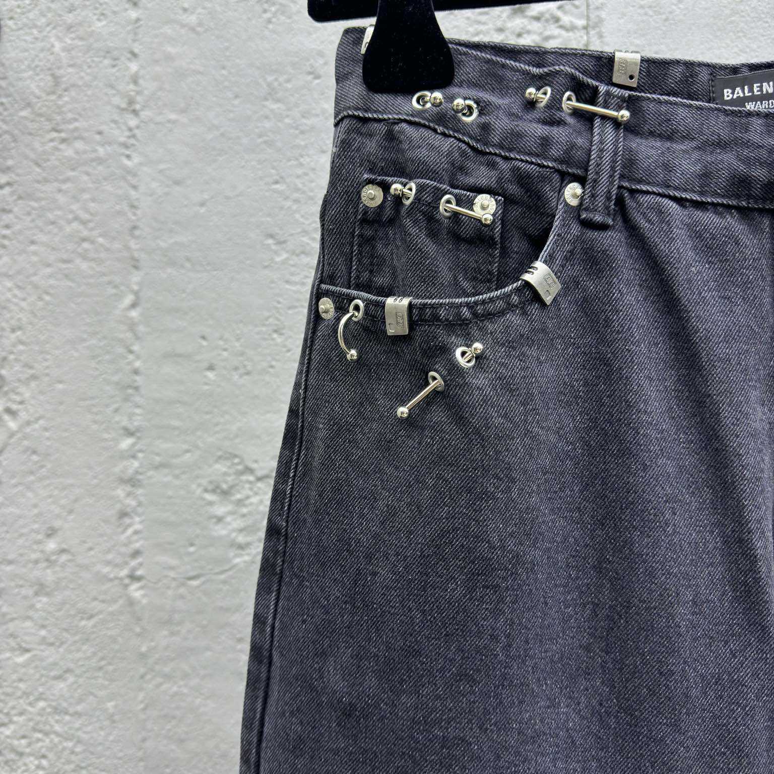 Balenciaga Jeans - DopestKickz