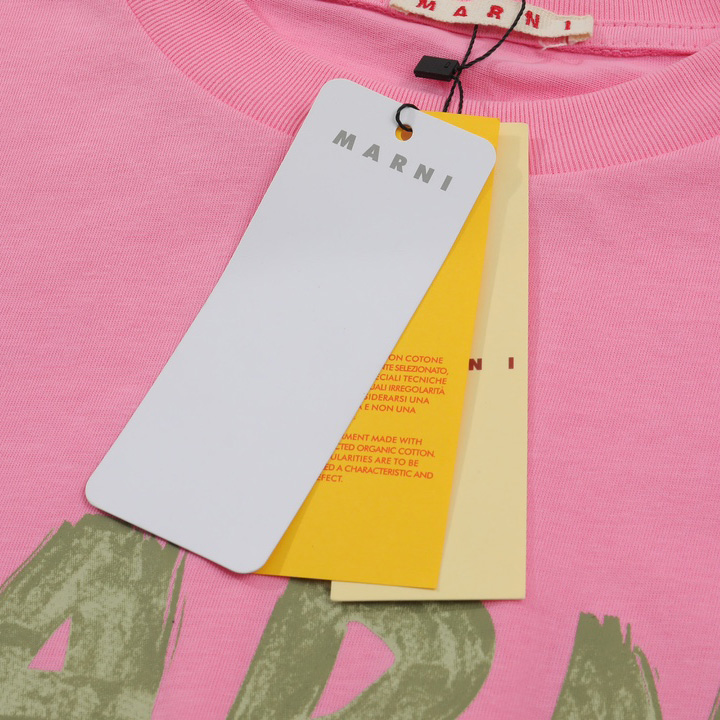 Marni Cotton T-Shirt With Logo - DopestKickz