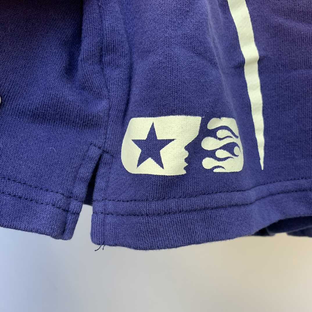 Hellstar Warm Up Shorts - DopestKickz