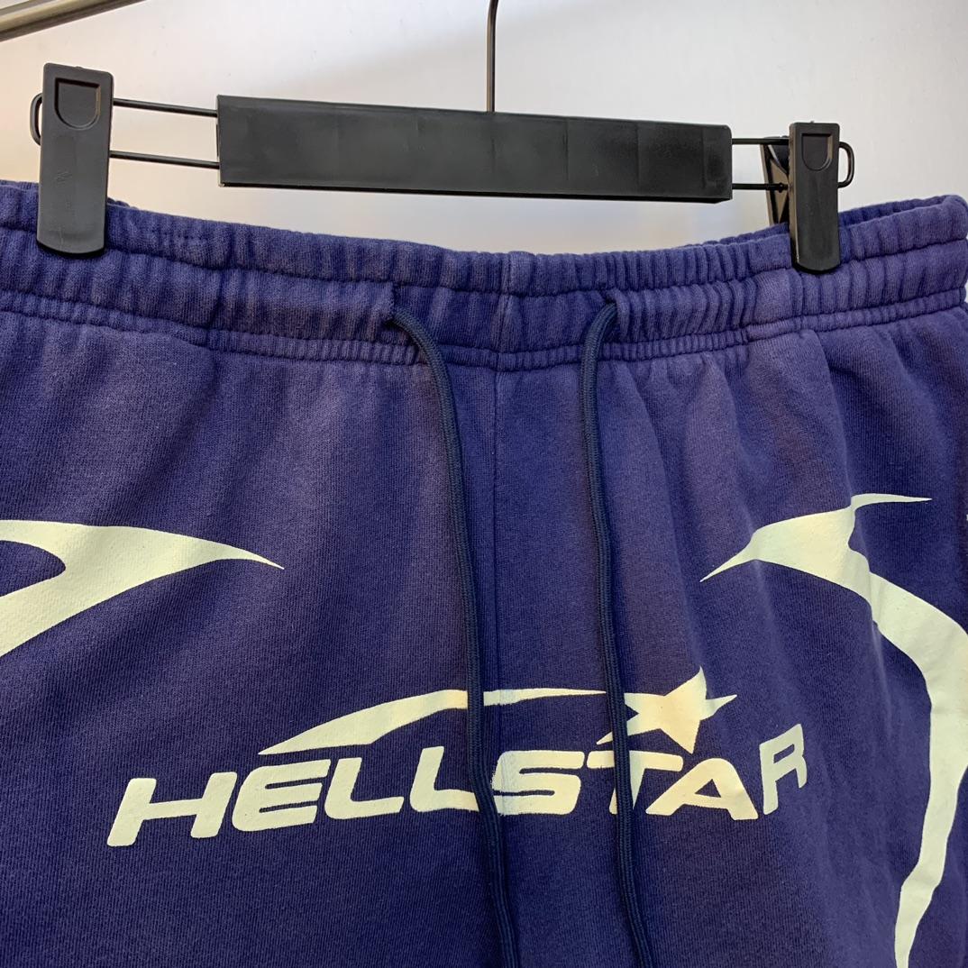 Hellstar Warm Up Shorts - DopestKickz