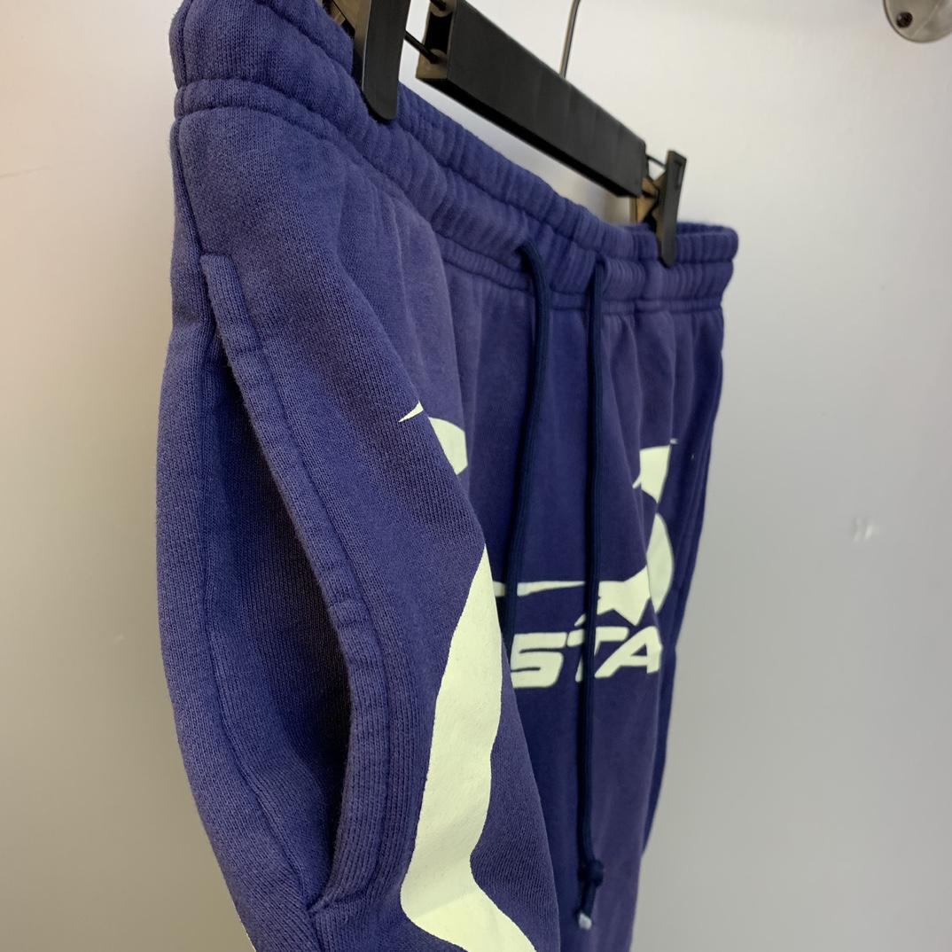 Hellstar Warm Up Shorts - DopestKickz