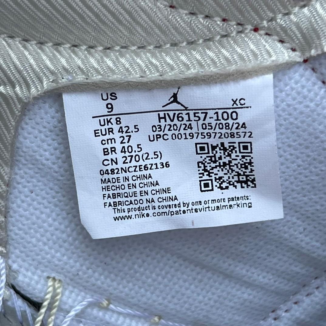 Air Jordan 1 x Trophy Room AJ1 Sneaker   HV6157-100 - DopestKickz
