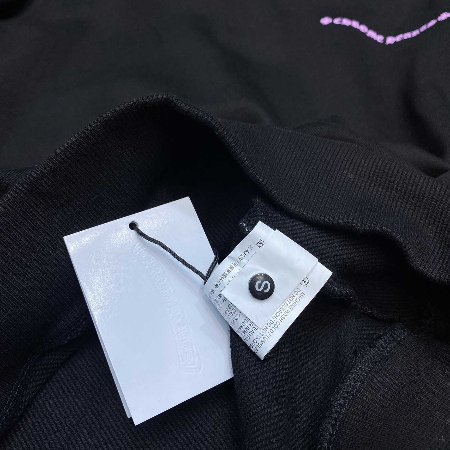 Chrome Hearts Matty Boy Hoodie - DopestKickz