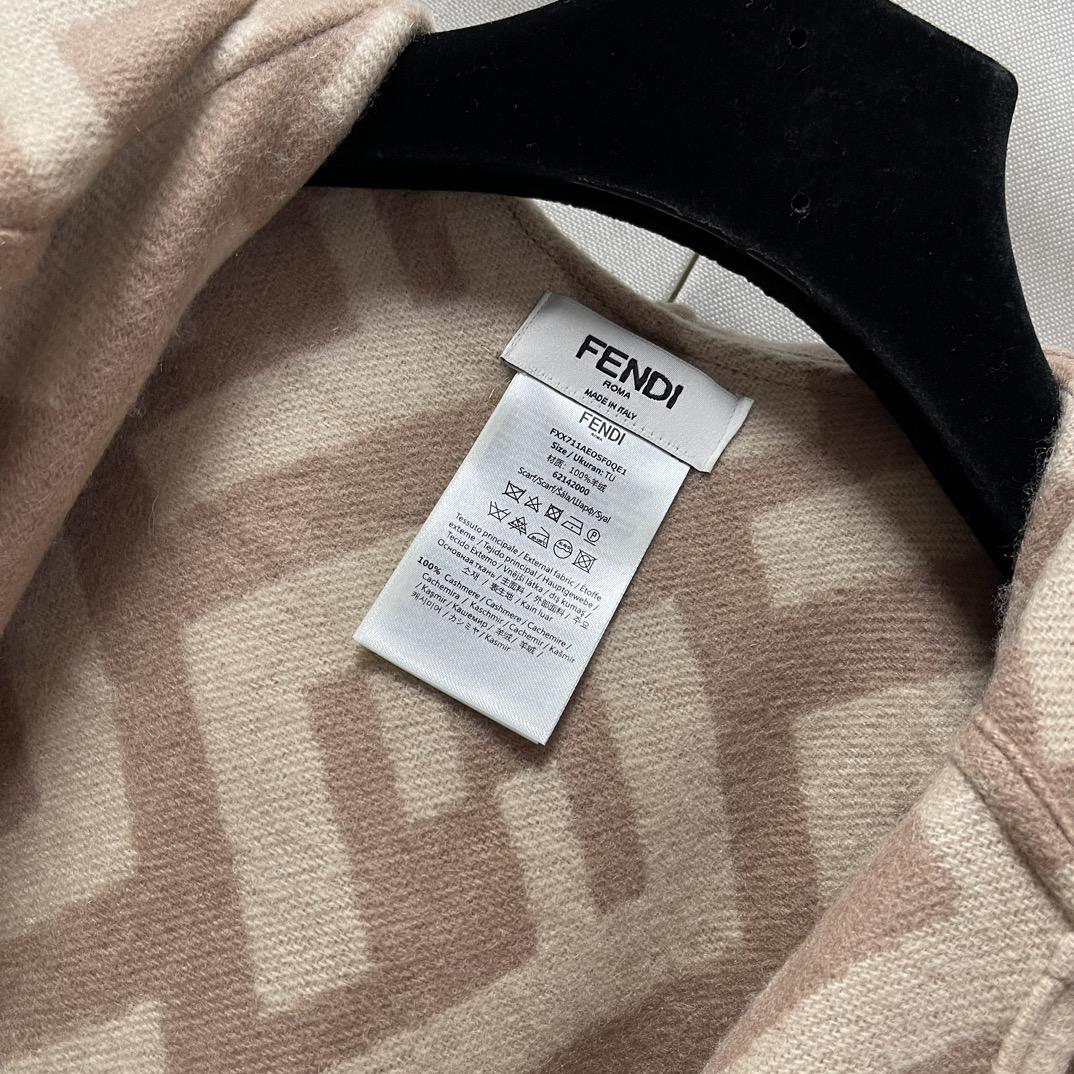 Fendi Poncho - DopestKickz