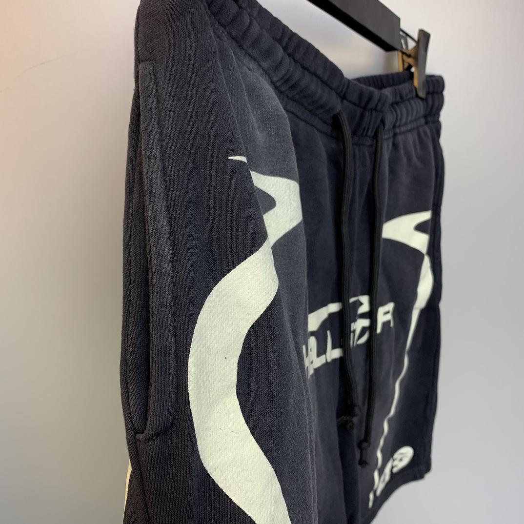 Hellstar Warm Up Shorts - DopestKickz