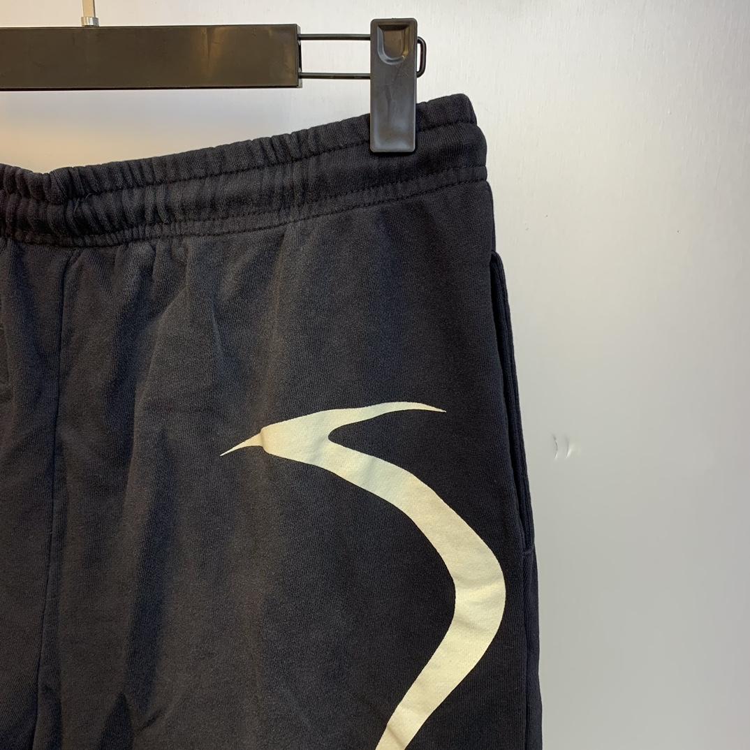 Hellstar Warm Up Shorts - DopestKickz