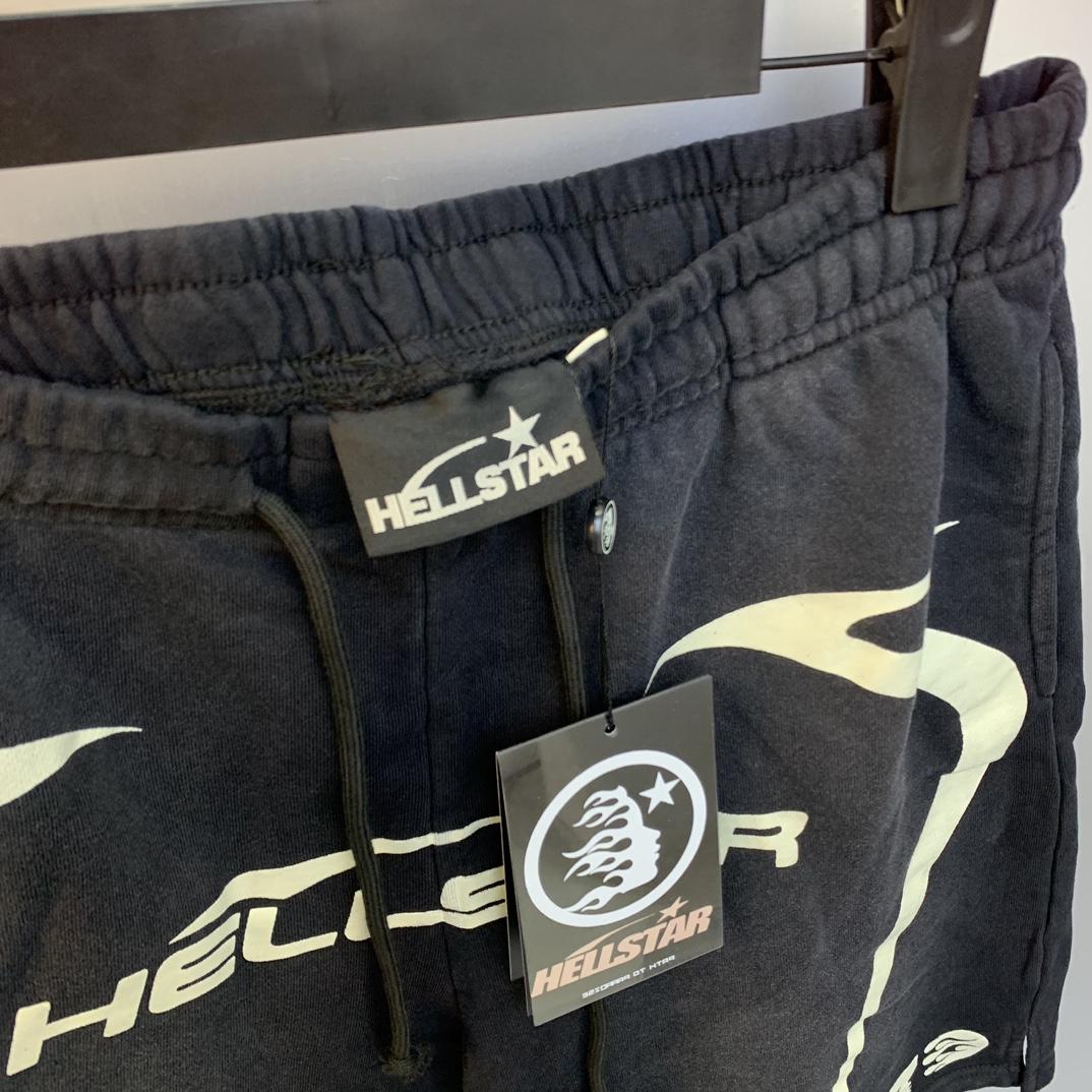 Hellstar Warm Up Shorts - DopestKickz