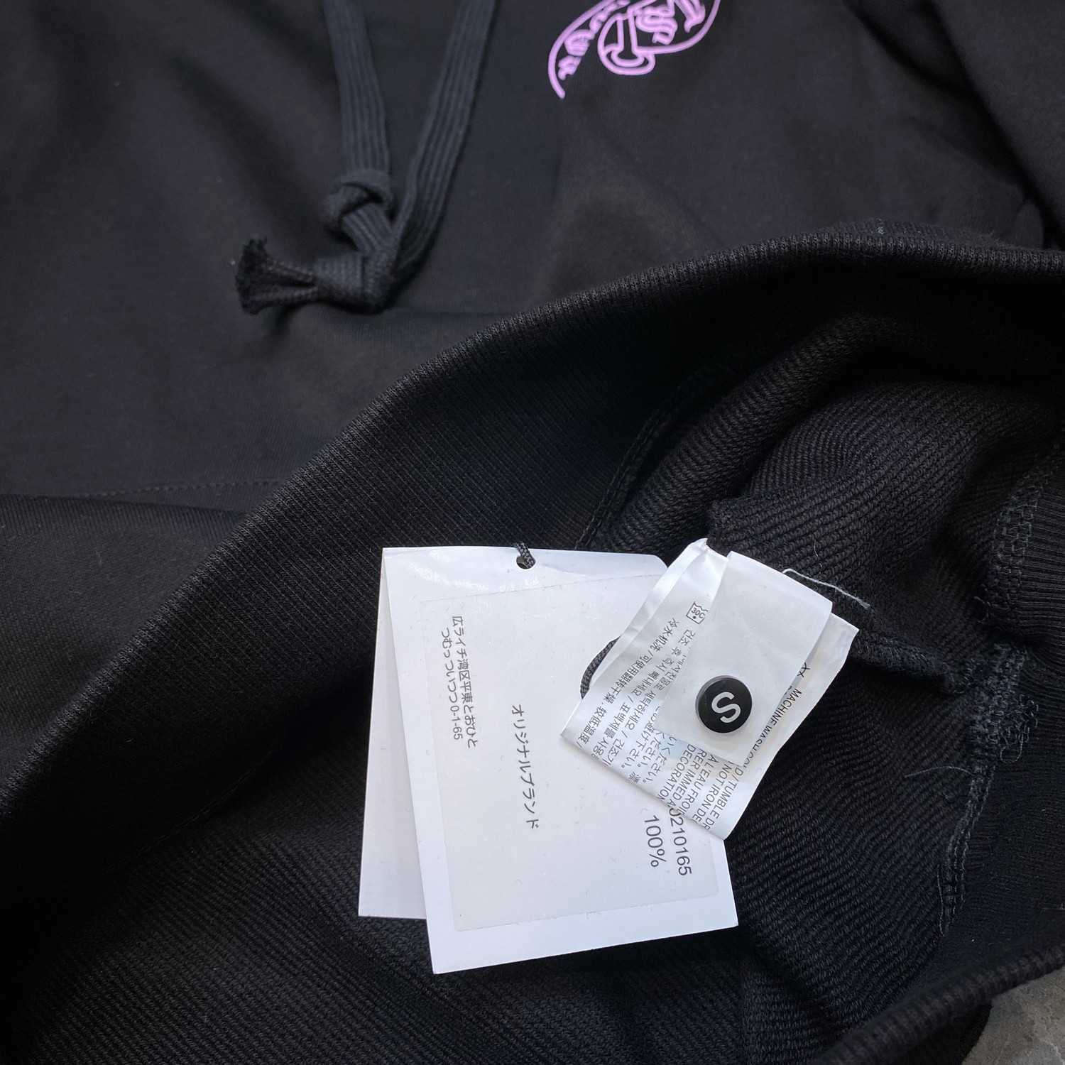 Chrome Hearts Hoodie - DopestKickz