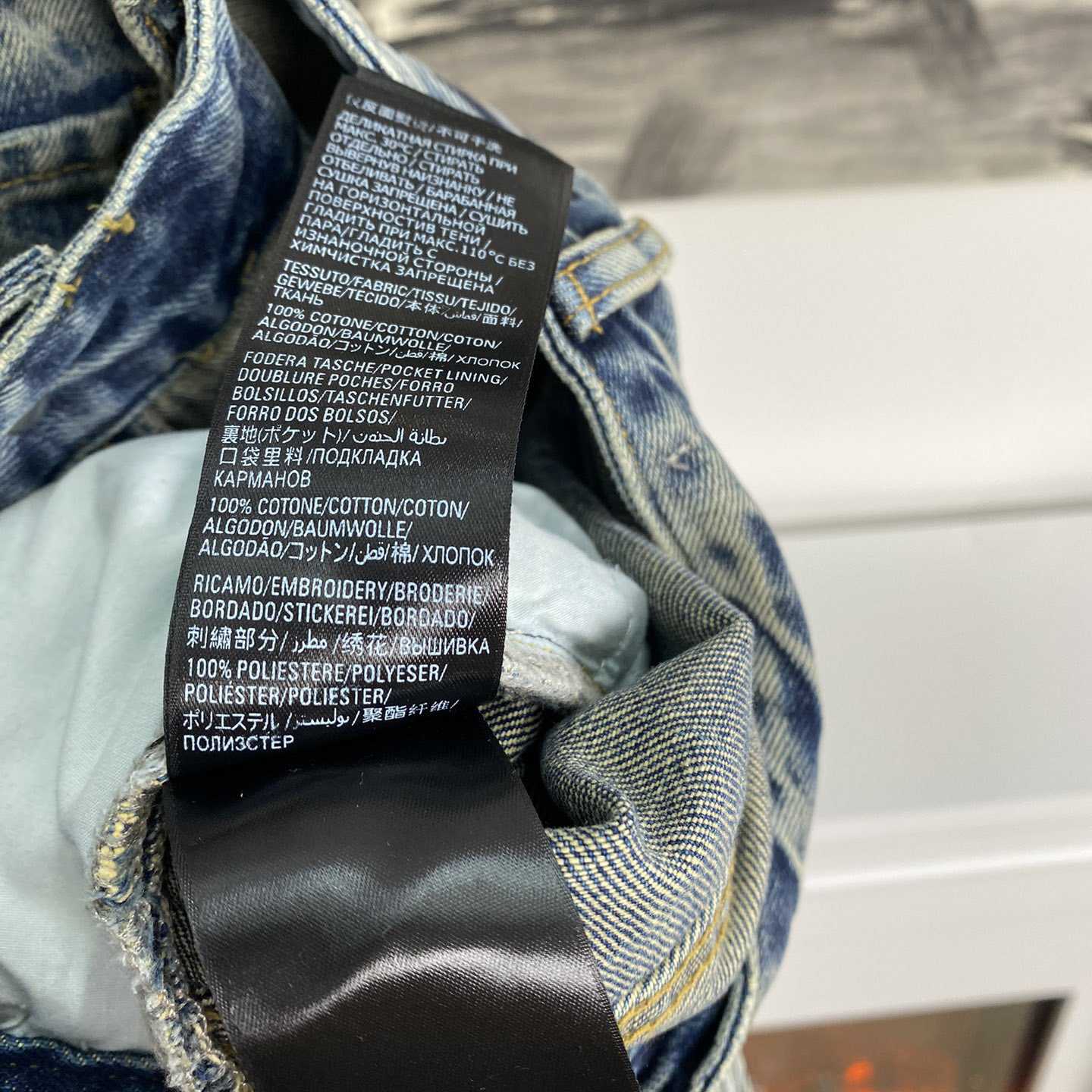 Balenciaga Graffiti Baggy Jeans - DopestKickz