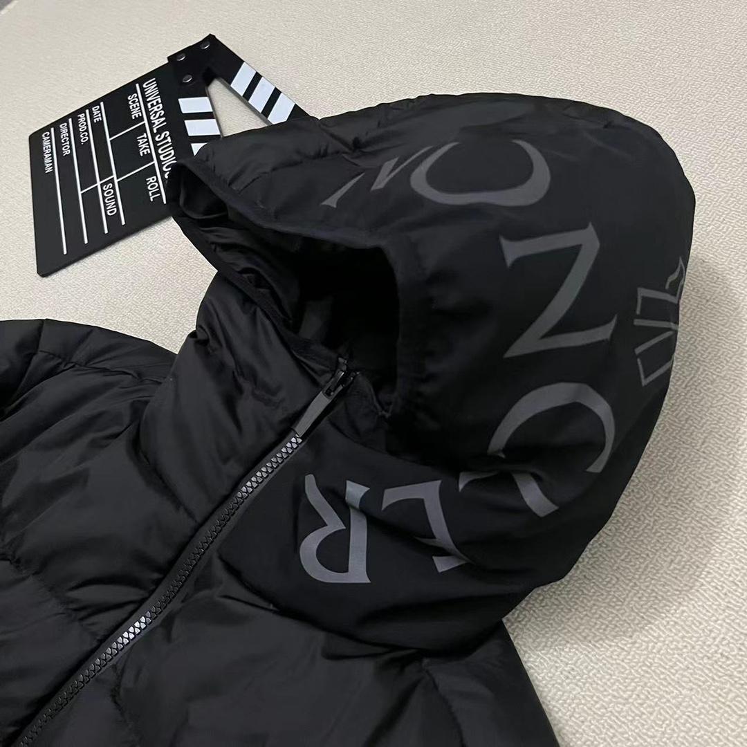 Moncler Vernasca Short Down Jacket  - DopestKickz