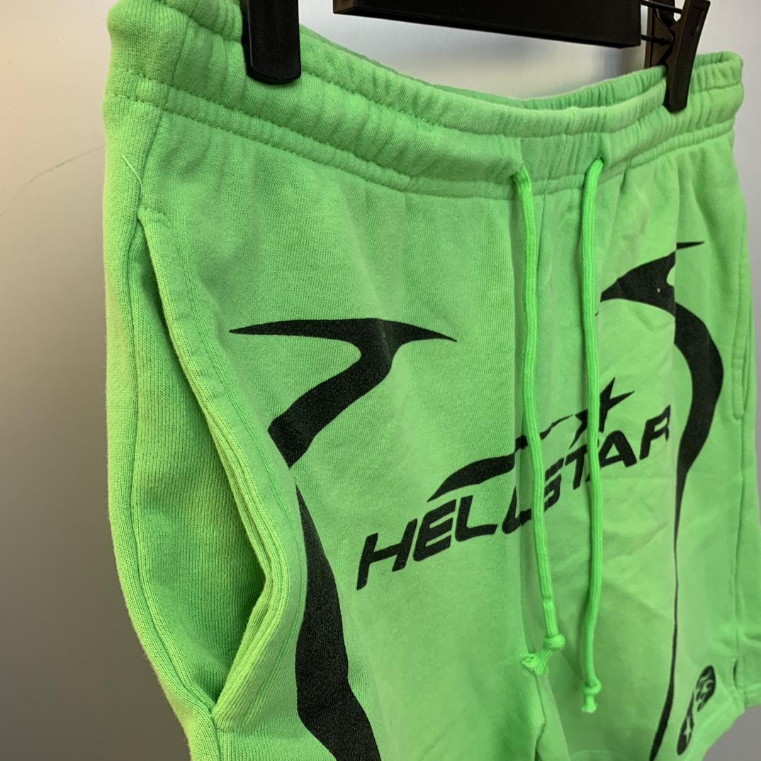 Hellstar Warm Up Shorts - DopestKickz