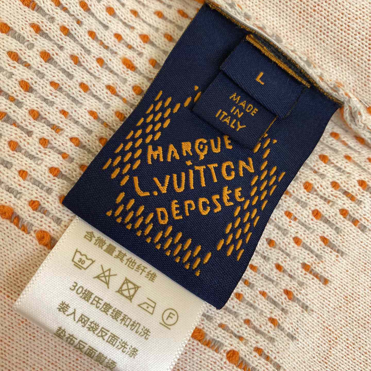 Louis Vuitton Damier Jacquard Cotton Pullover - DopestKickz