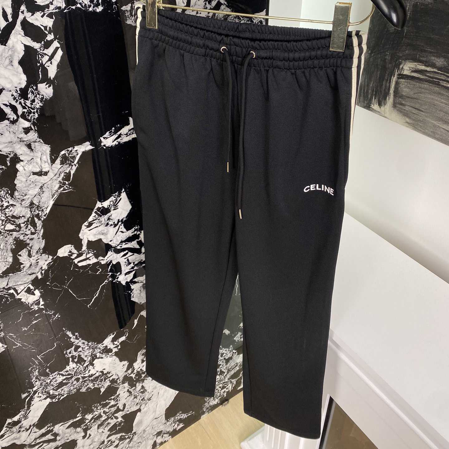 Celine Track Pants - DopestKickz