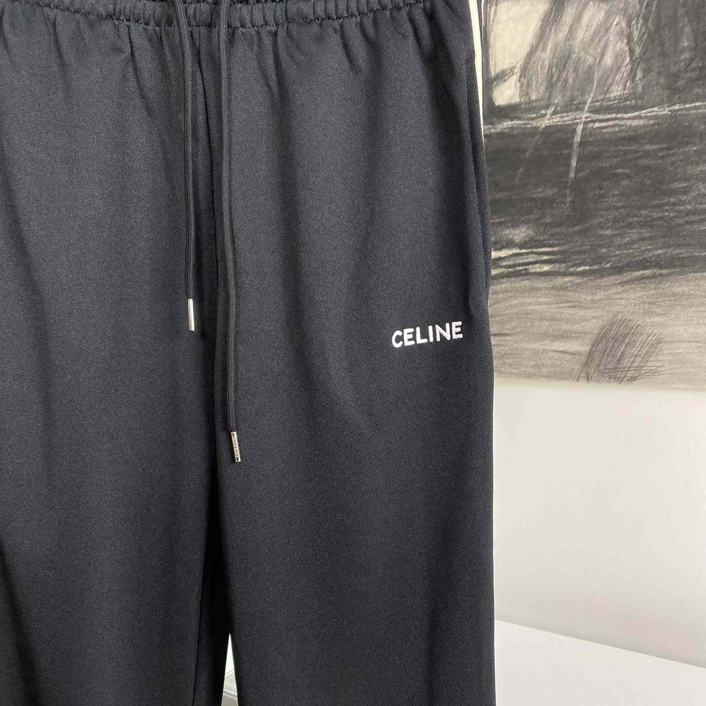 Celine Track Pants - DopestKickz