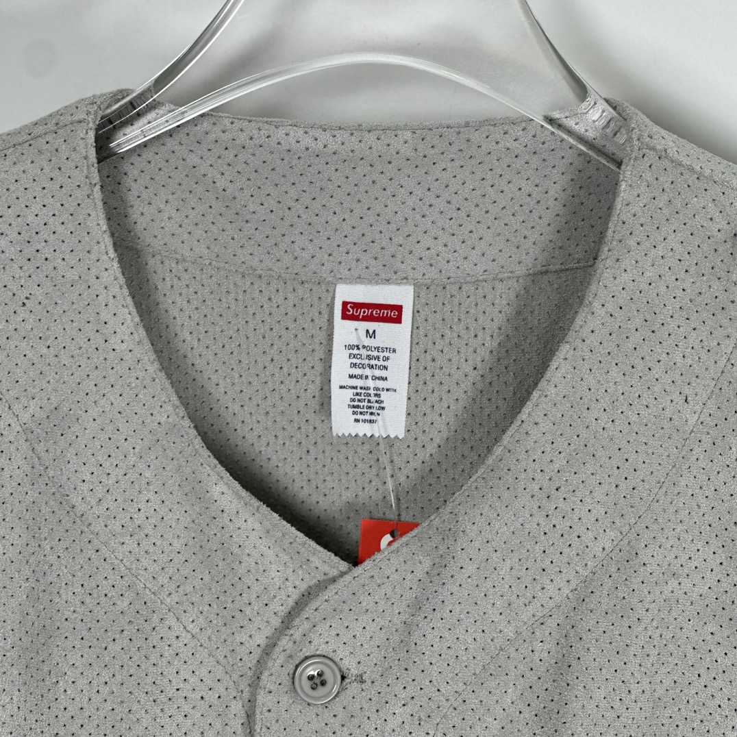 Supreme Ultrasuede Mesh Baseball Jersey - DopestKickz