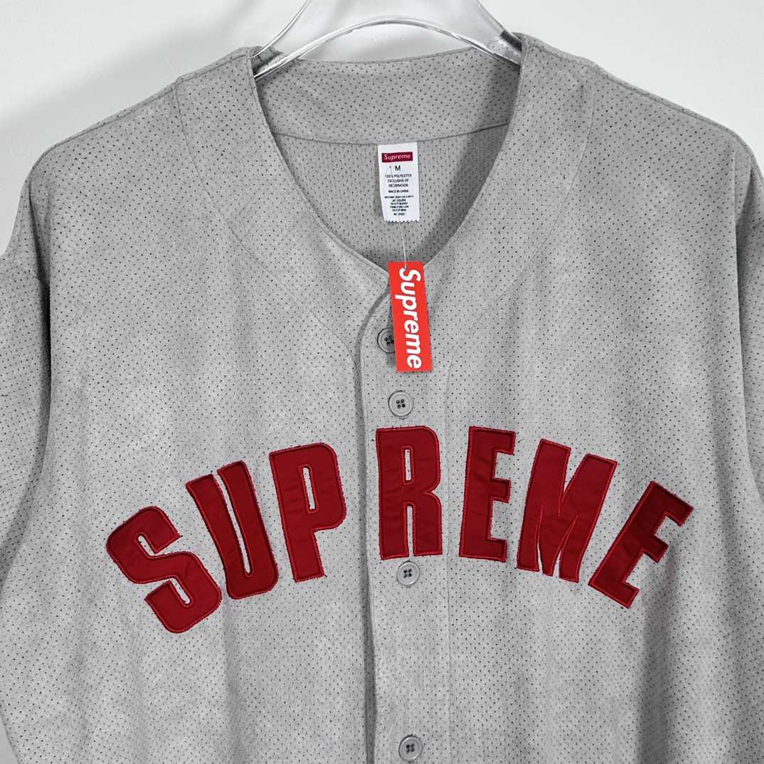 Supreme Ultrasuede Mesh Baseball Jersey - DopestKickz