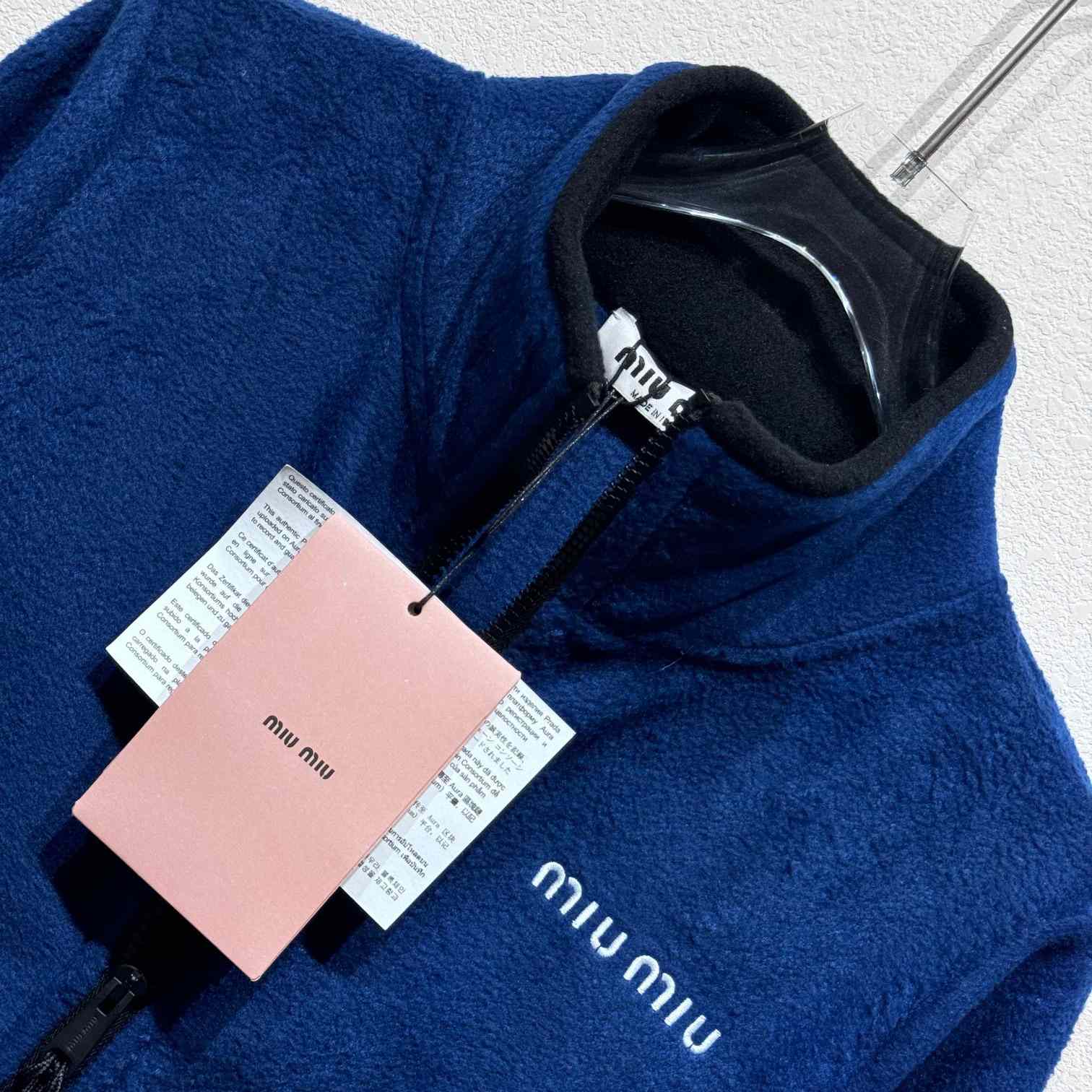 Miu Miu Logo-embroidered Fleece Sweatshirt - DopestKickz