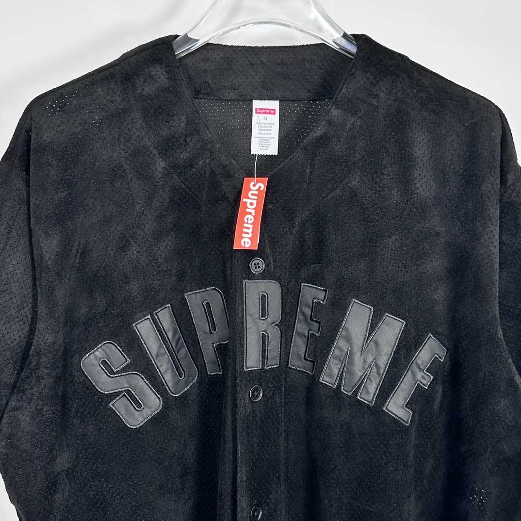 Supreme Ultrasuede Mesh Baseball Jersey - DopestKickz