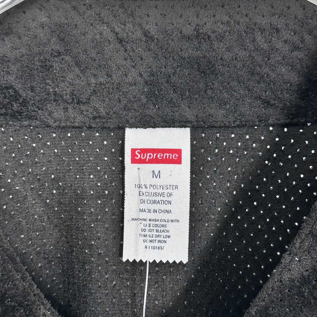 Supreme Ultrasuede Mesh Baseball Jersey - DopestKickz