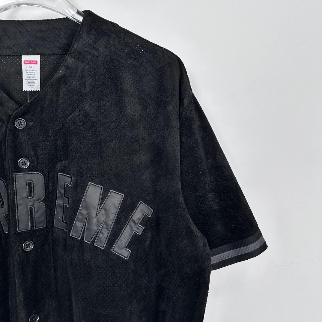 Supreme Ultrasuede Mesh Baseball Jersey - DopestKickz