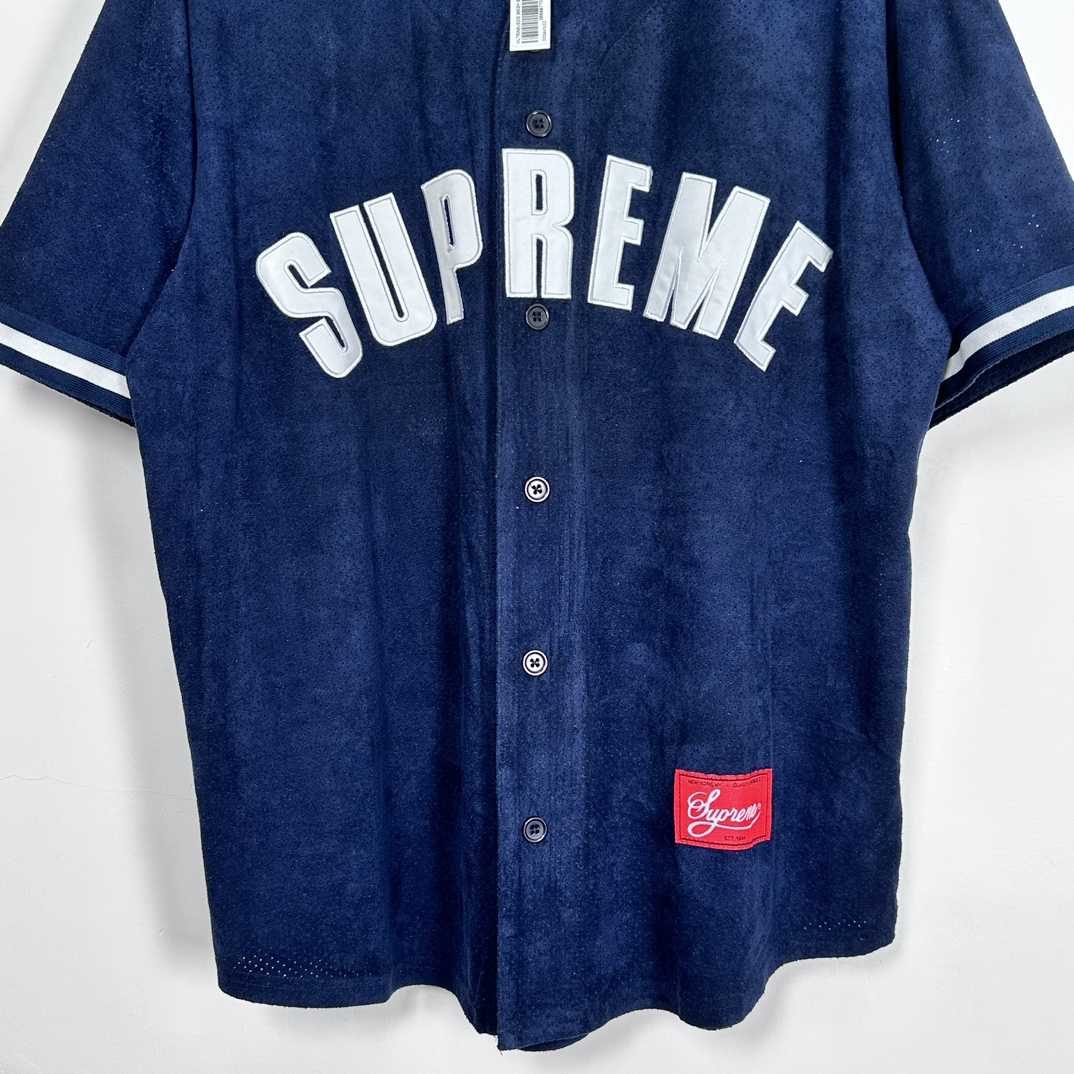 Supreme Ultrasuede Mesh Baseball Jersey - DopestKickz