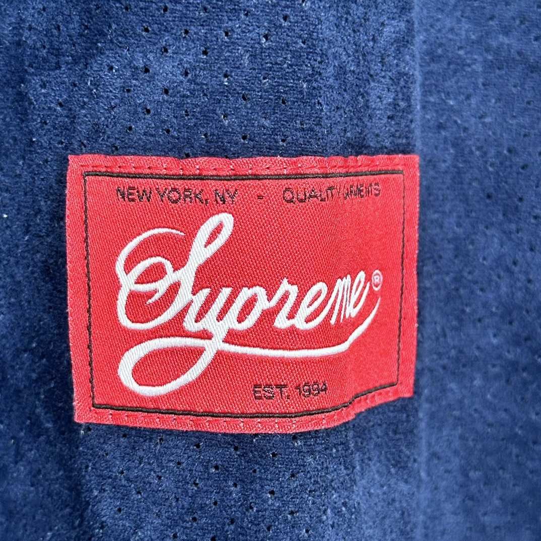 Supreme Ultrasuede Mesh Baseball Jersey - DopestKickz
