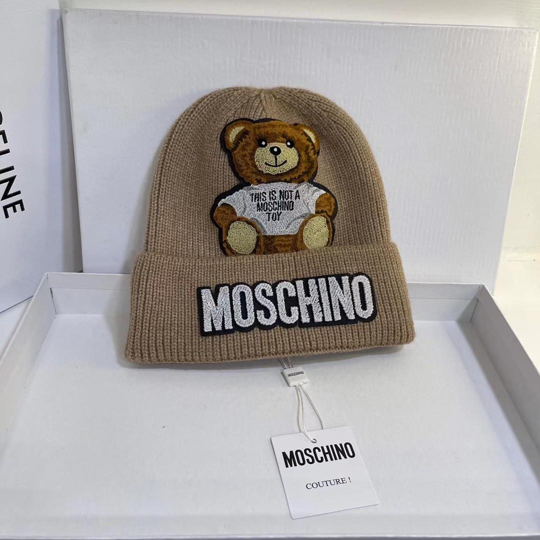 Moschino Beanie  - DopestKickz
